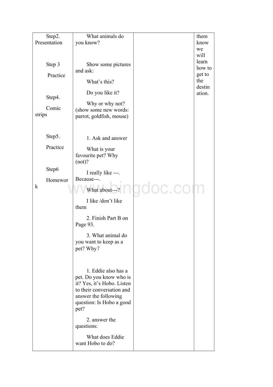 牛津译林版英语7B Unit8 Pets教案.docx_第2页