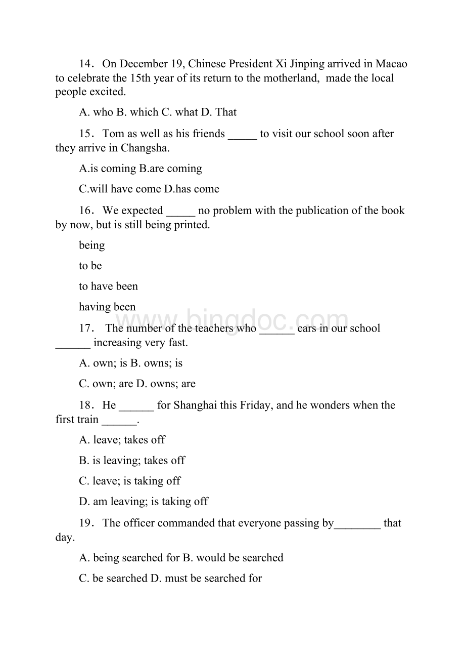 河北省定州中学学年高一上学期第一次月考英语试题 Word版含答案.docx_第3页