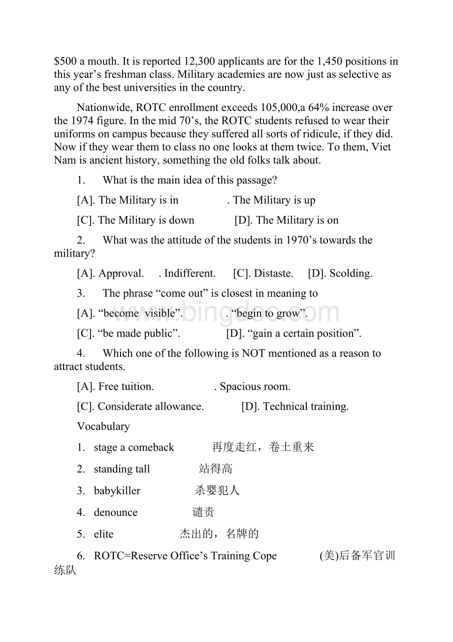 高考英语阅读理解课堂练学案20.docx_第2页