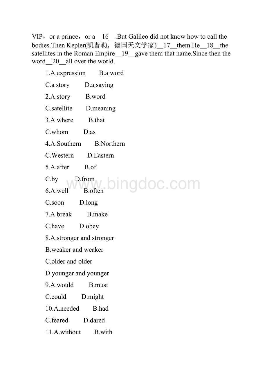 高考英语 完形填空巩固练习10.docx_第3页