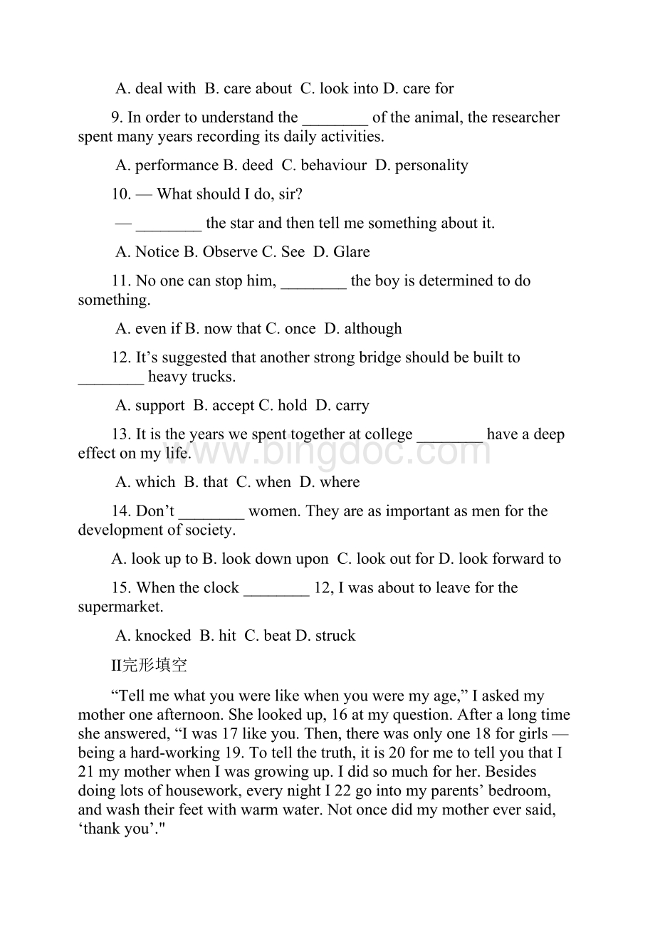 高中英语必修4Unit1 单元练习题含答案.docx_第2页