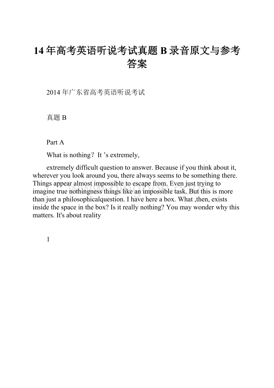 14年高考英语听说考试真题B录音原文与参考答案.docx