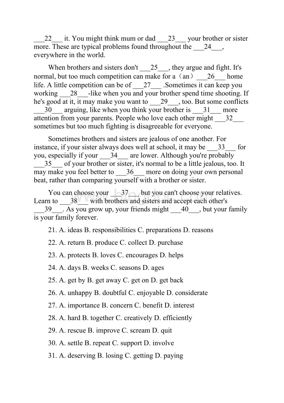 人教版高二期末英语试题含答案.docx_第3页