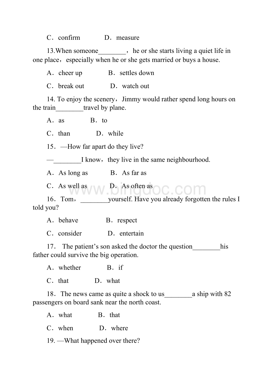 内蒙古扎兰屯一中学年高一下学期第二次综合考试英语试题.docx_第3页