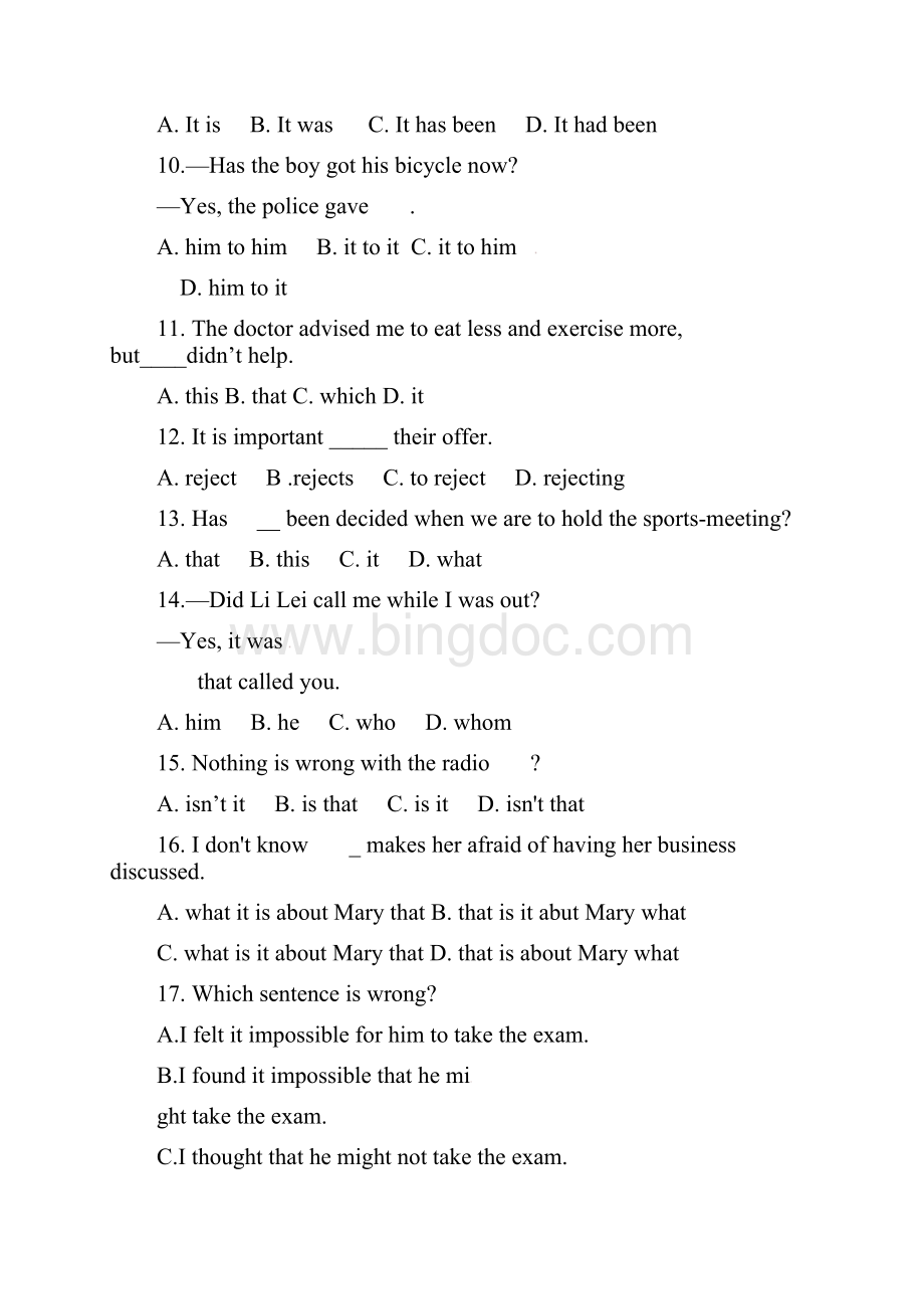 河北省张家口一中高中英语 Unit 4 学科作业4 选修6.docx_第2页