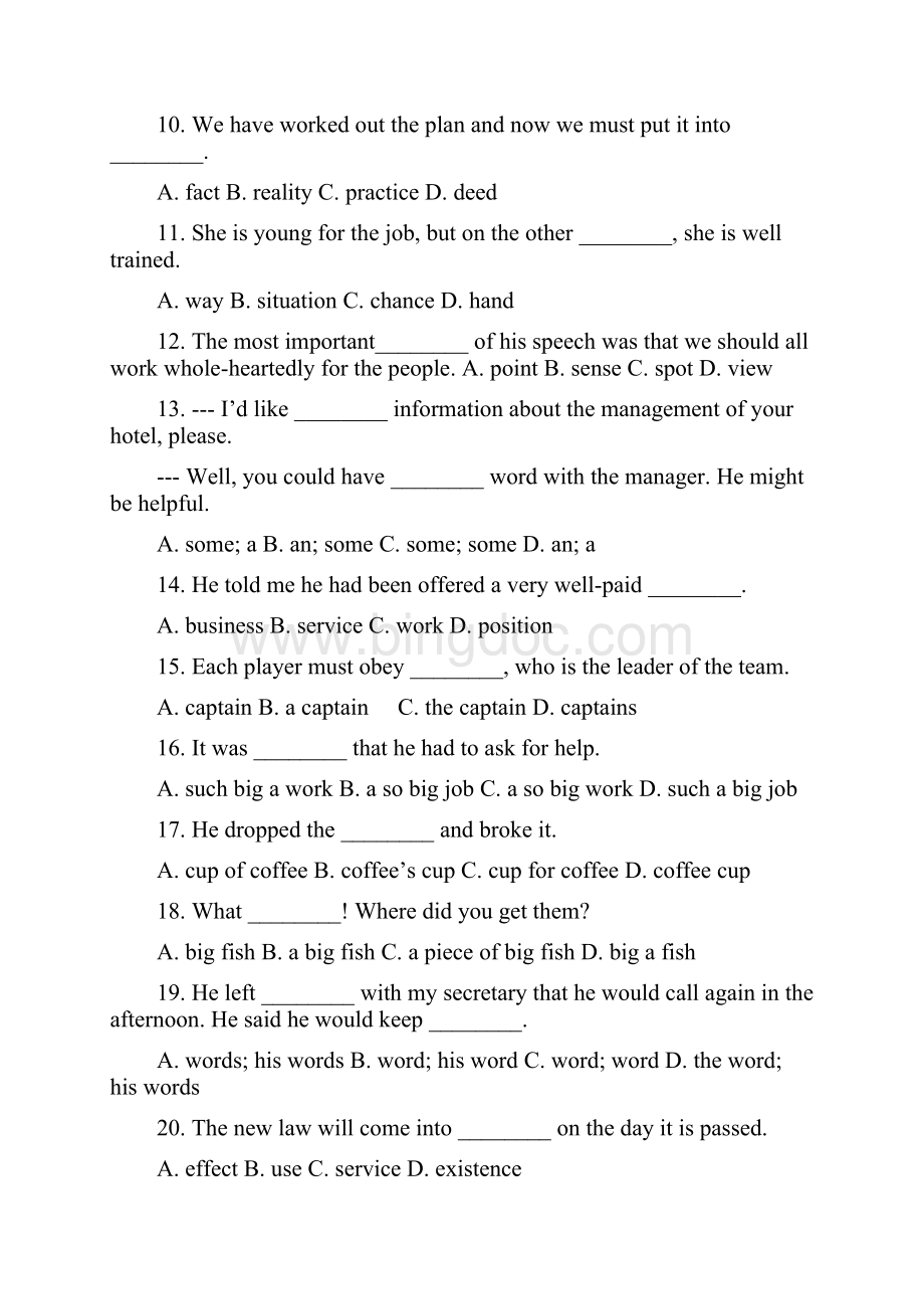 语法分类练习题汇编含近几年高考语法题新课标整理.docx_第2页
