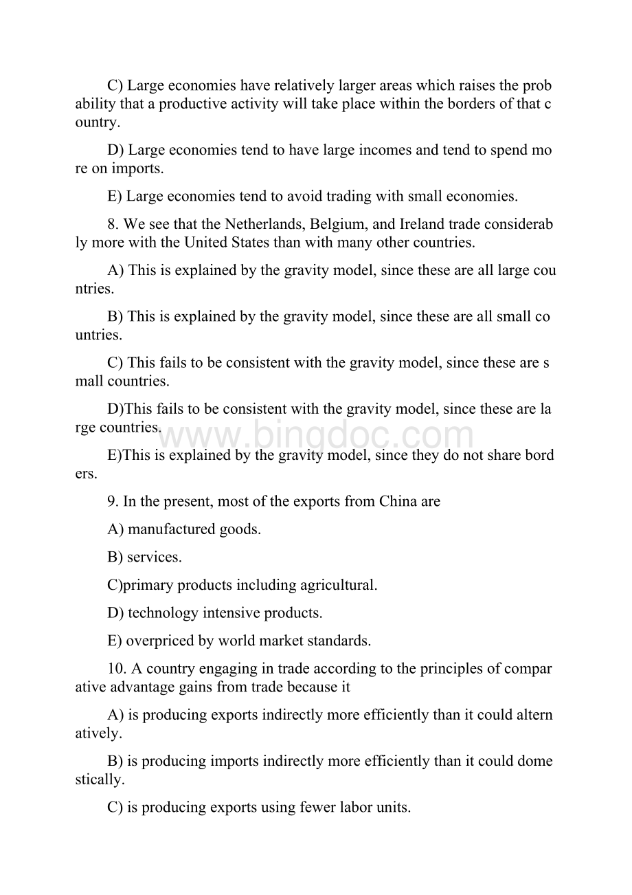 国际经济学试题答案.docx_第3页