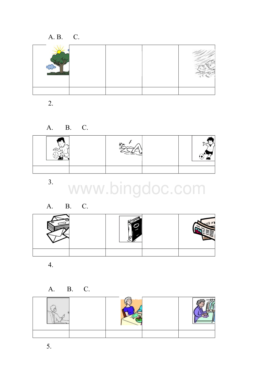 北京市怀柔区届九年级上学期期末考试英语试题及答案.docx_第2页