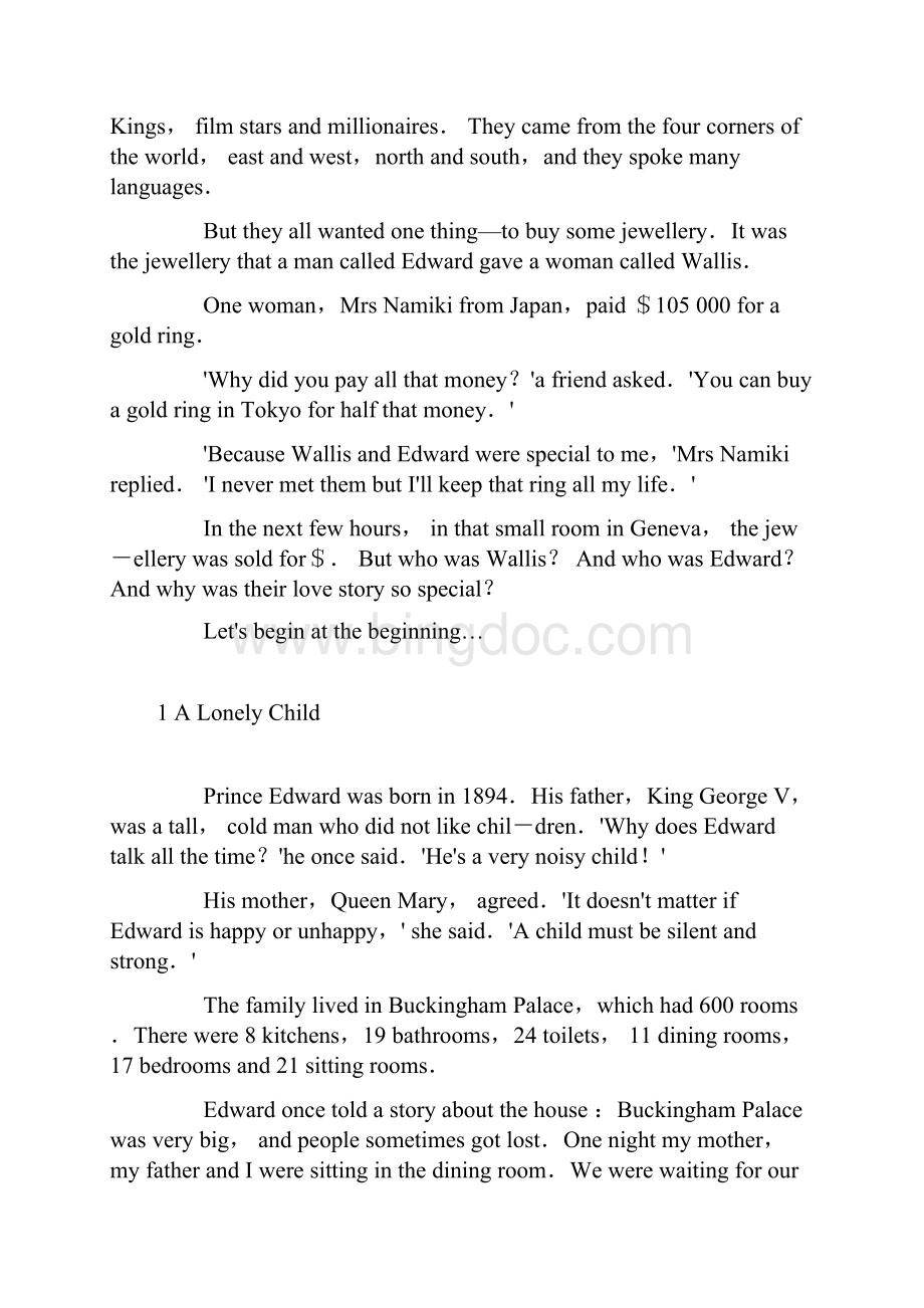 一个国王的爱情故事英文版.docx_第3页