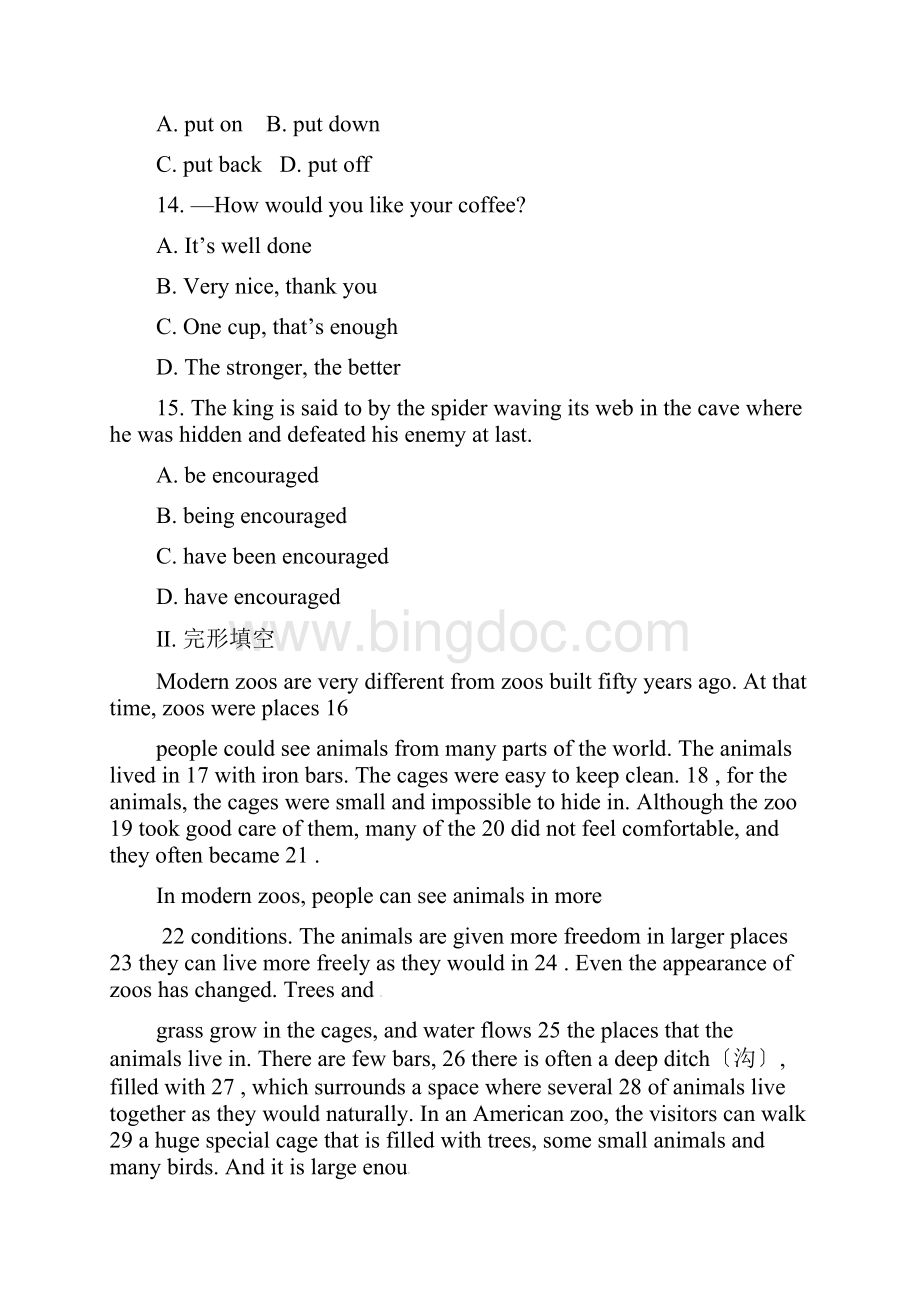 开学模块检测高中英语五《MODULE6AnimalsinDanger》单元练测卷二.docx_第3页