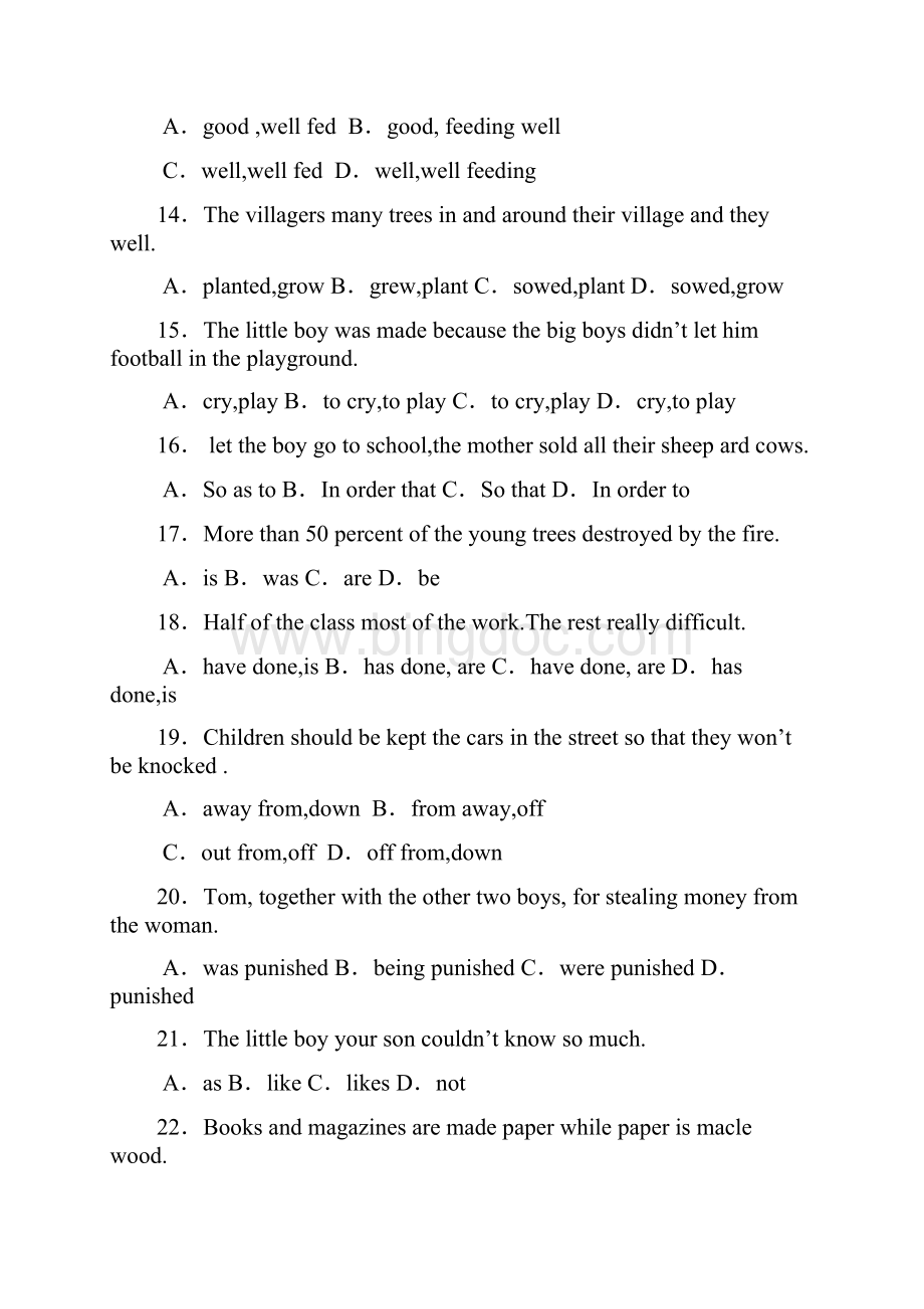 高一英语同步测试题5.docx_第3页