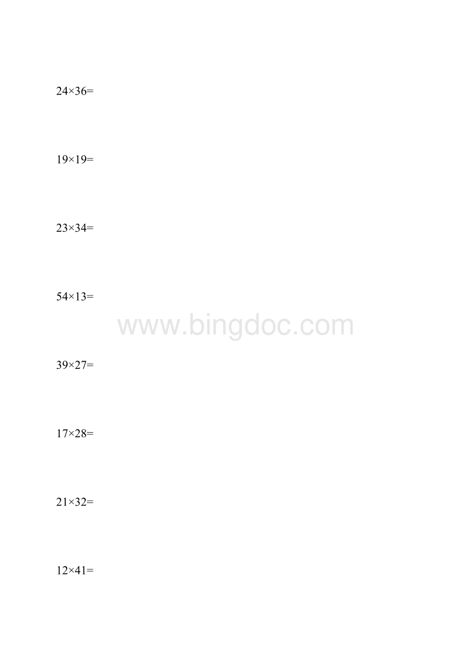 暑假天天练小学三年级数学竖式计算练习题340道.docx_第3页