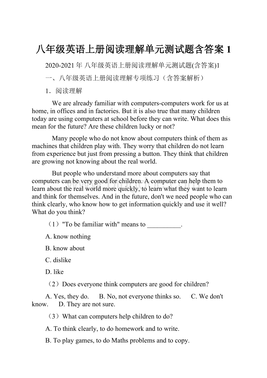 八年级英语上册阅读理解单元测试题含答案1.docx