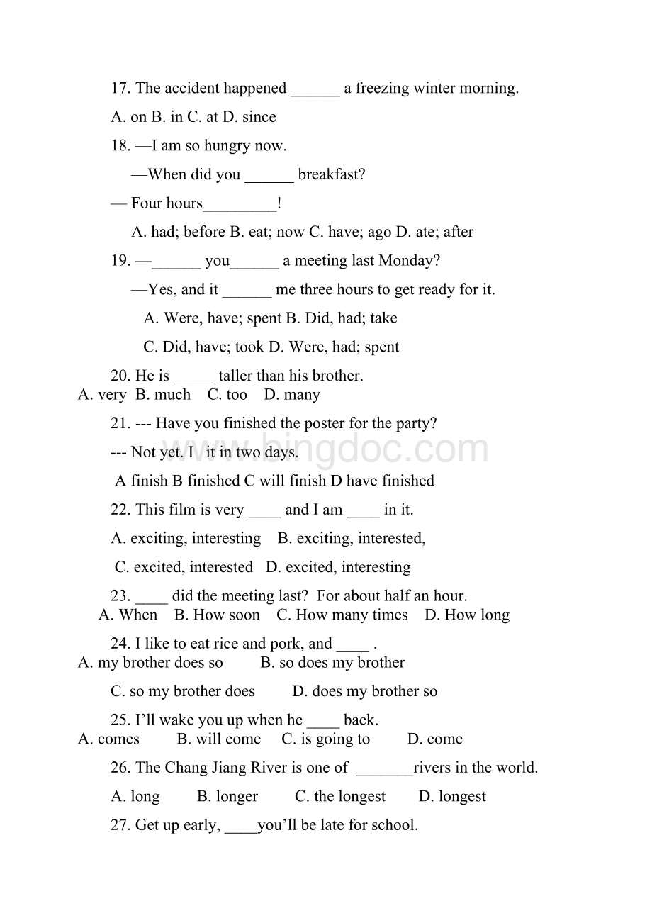 高一英语上学期第二次月考试题12.docx_第3页