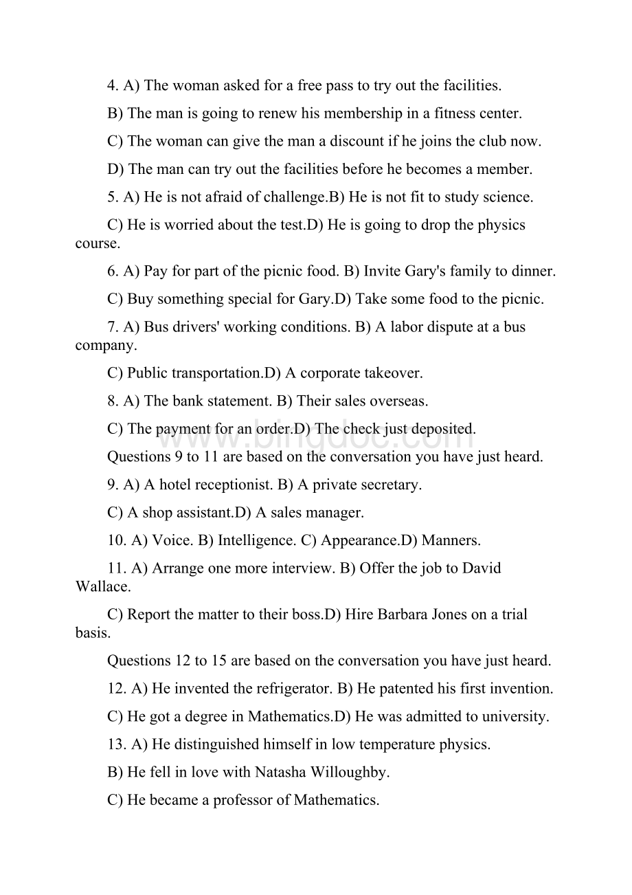 英语六级考试真题与答案第1套.docx_第2页
