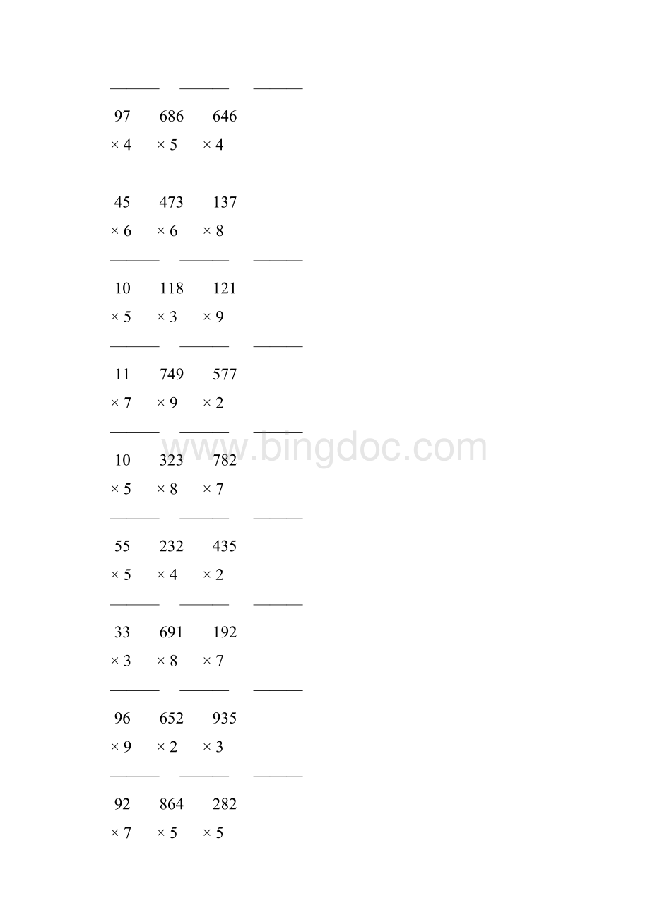 人教版三年级数学上册多位数乘一位数竖式计算题大全 30.docx_第2页