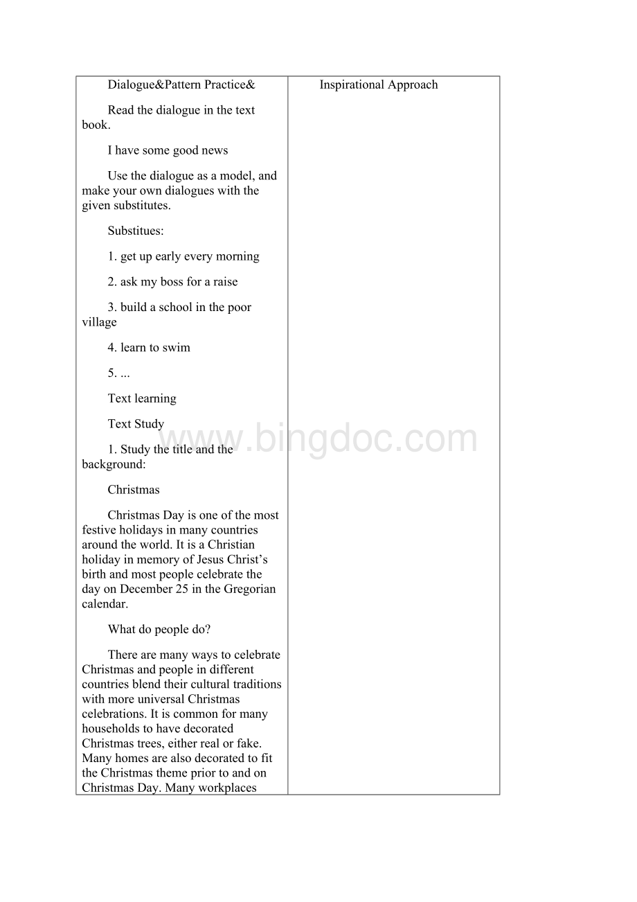 公共英语教案新部编本4单元 C班.docx_第3页