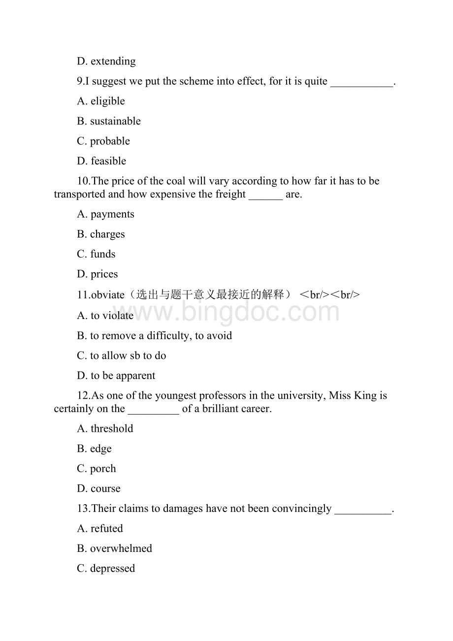 北语 18秋《商务英语》 作业1234.docx_第3页