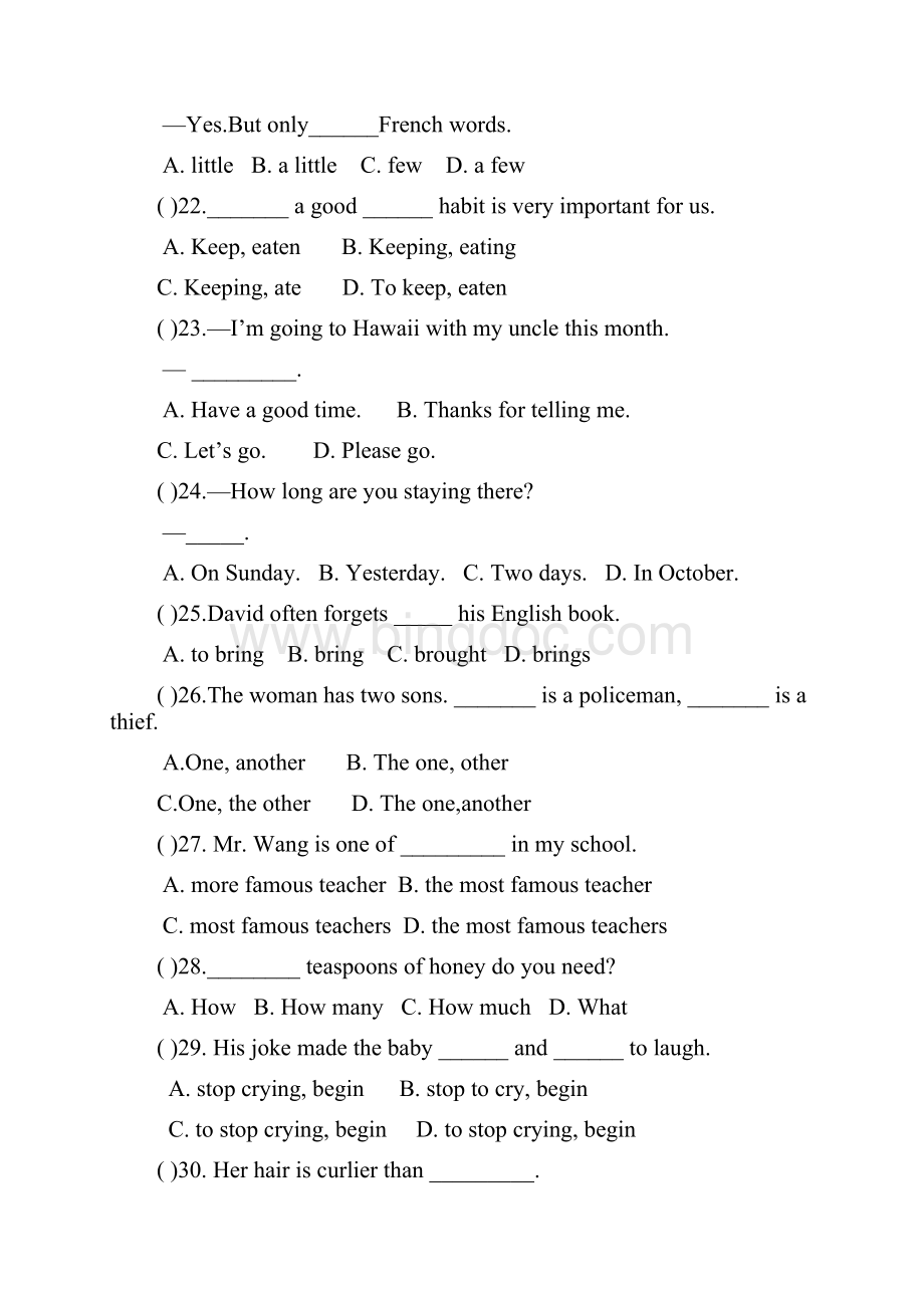 重庆市学年八年级英语上学期期末考试试题 人教新.docx_第3页