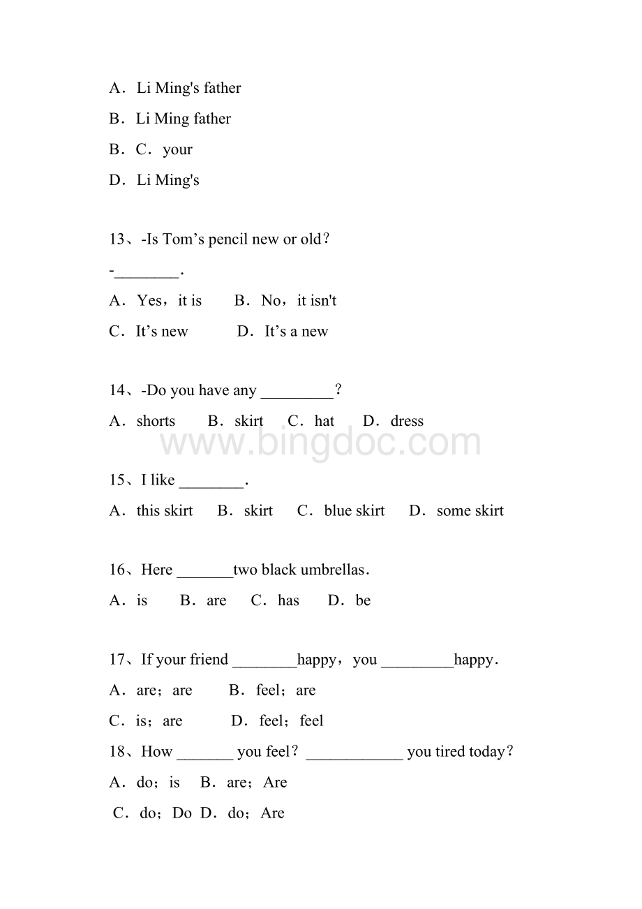 初一英语上册100道单选题含试题解析.docx_第3页