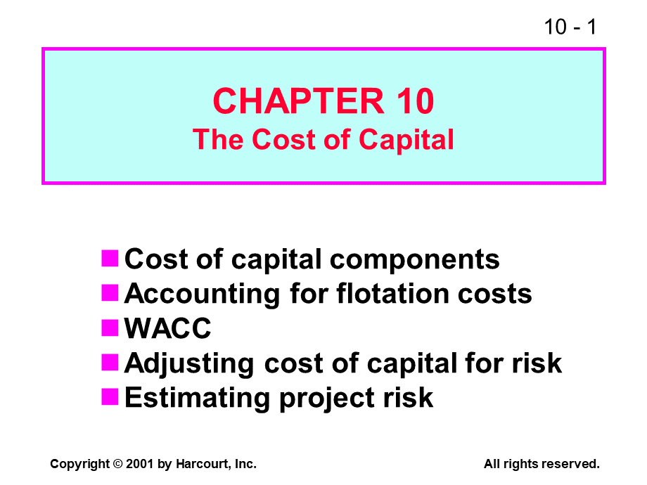 CH10TheCostofCapital(财务管理,英文版).pptx
