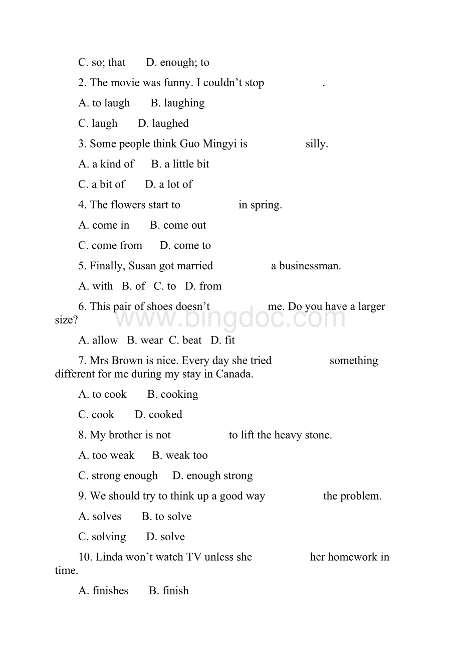 人教版新目标英语八年级下册Unit 6《An old man tried to move the mountains》单元综合检测.docx_第3页