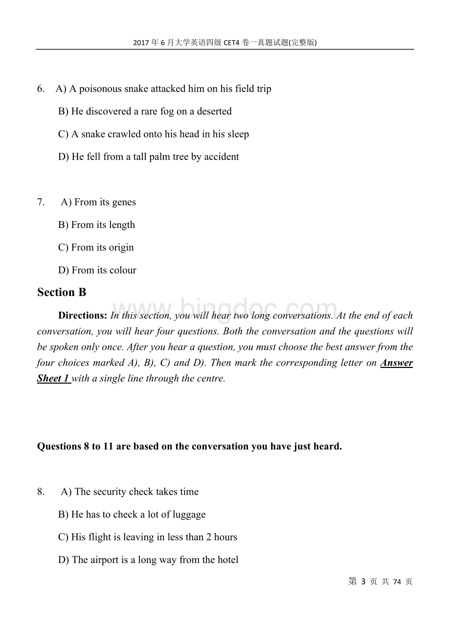 大学英语四级真题试卷及答案.docx_第3页