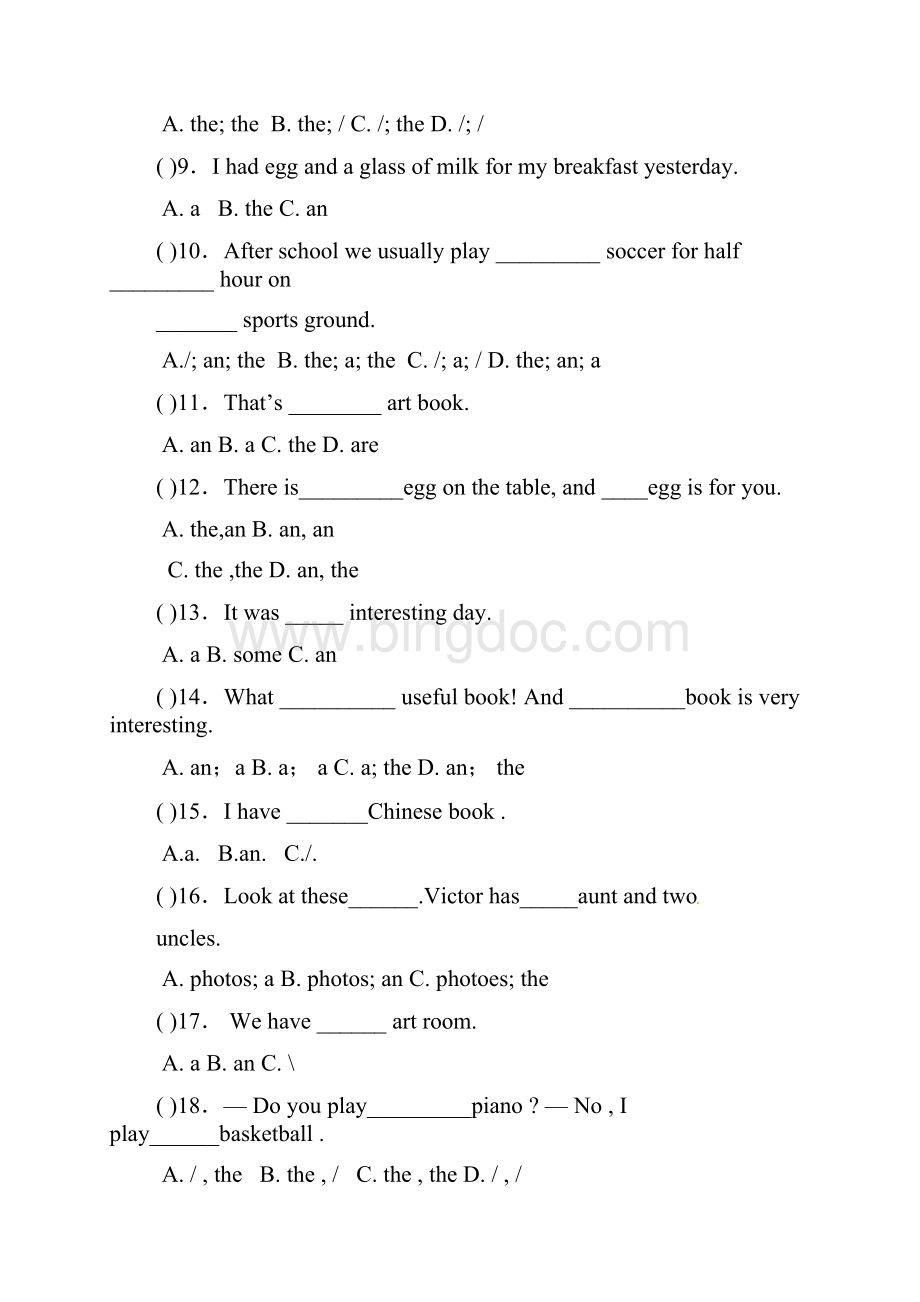 人教PEP六年级下册英语试题4冠词综合训练 含答案.docx_第2页