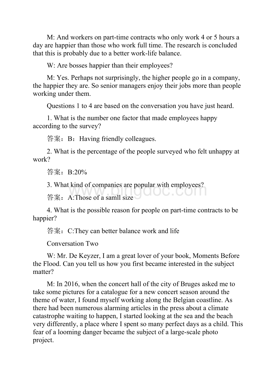英语六级参考答案完整版.docx_第2页