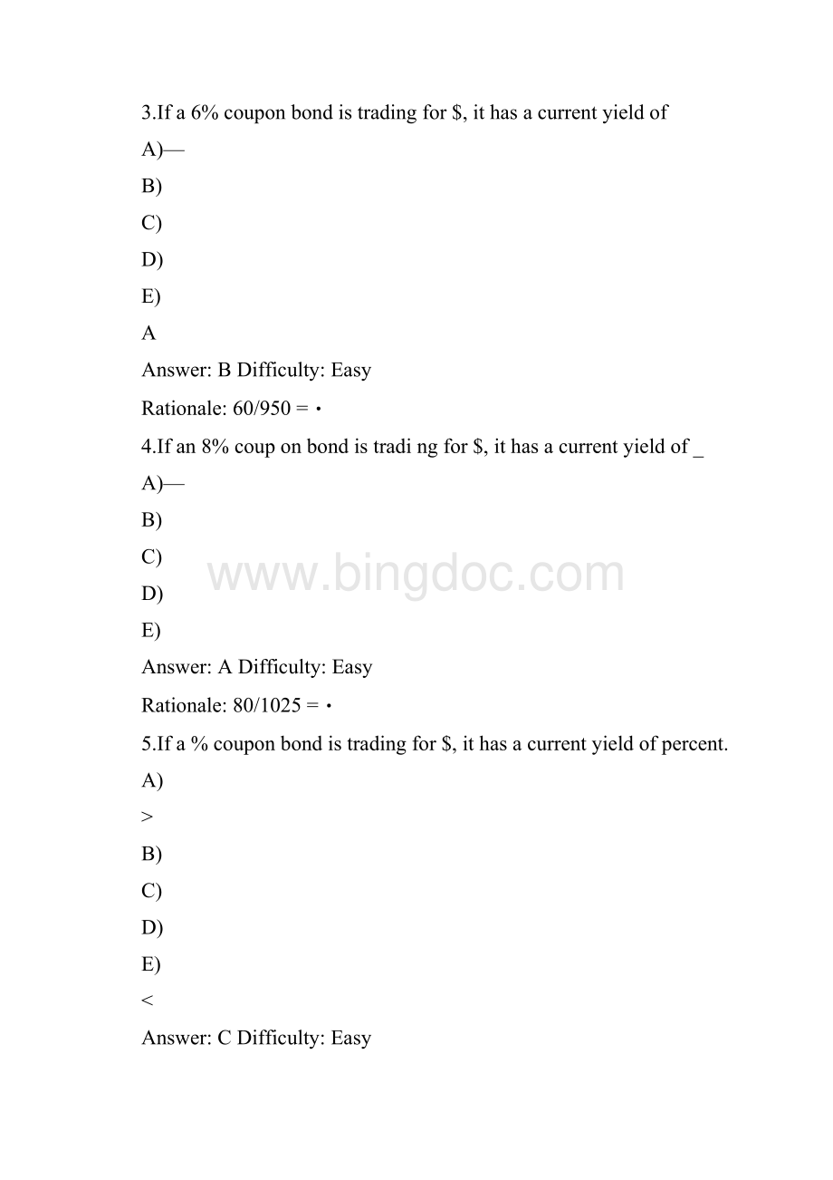 投资学第7版TestBank答案.docx_第2页