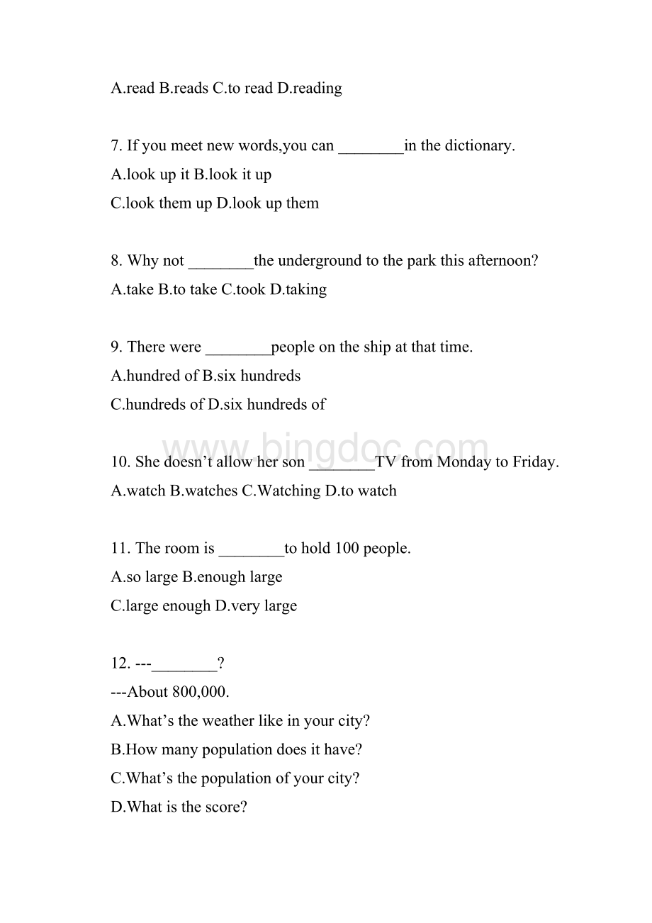 天津市宁河区学年有答案八年级上学期期中考试英语试题.docx_第2页