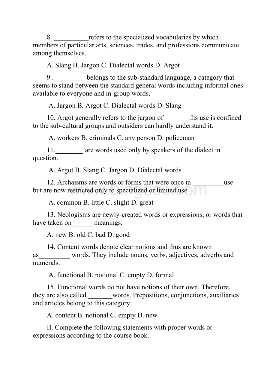 英语词汇学试题 复习参考分章节.docx_第2页