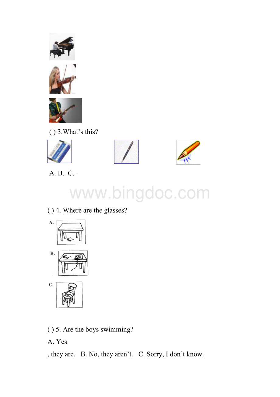 江苏省东台市四校学年七年级英语上学期第一次月检测试题.docx_第2页