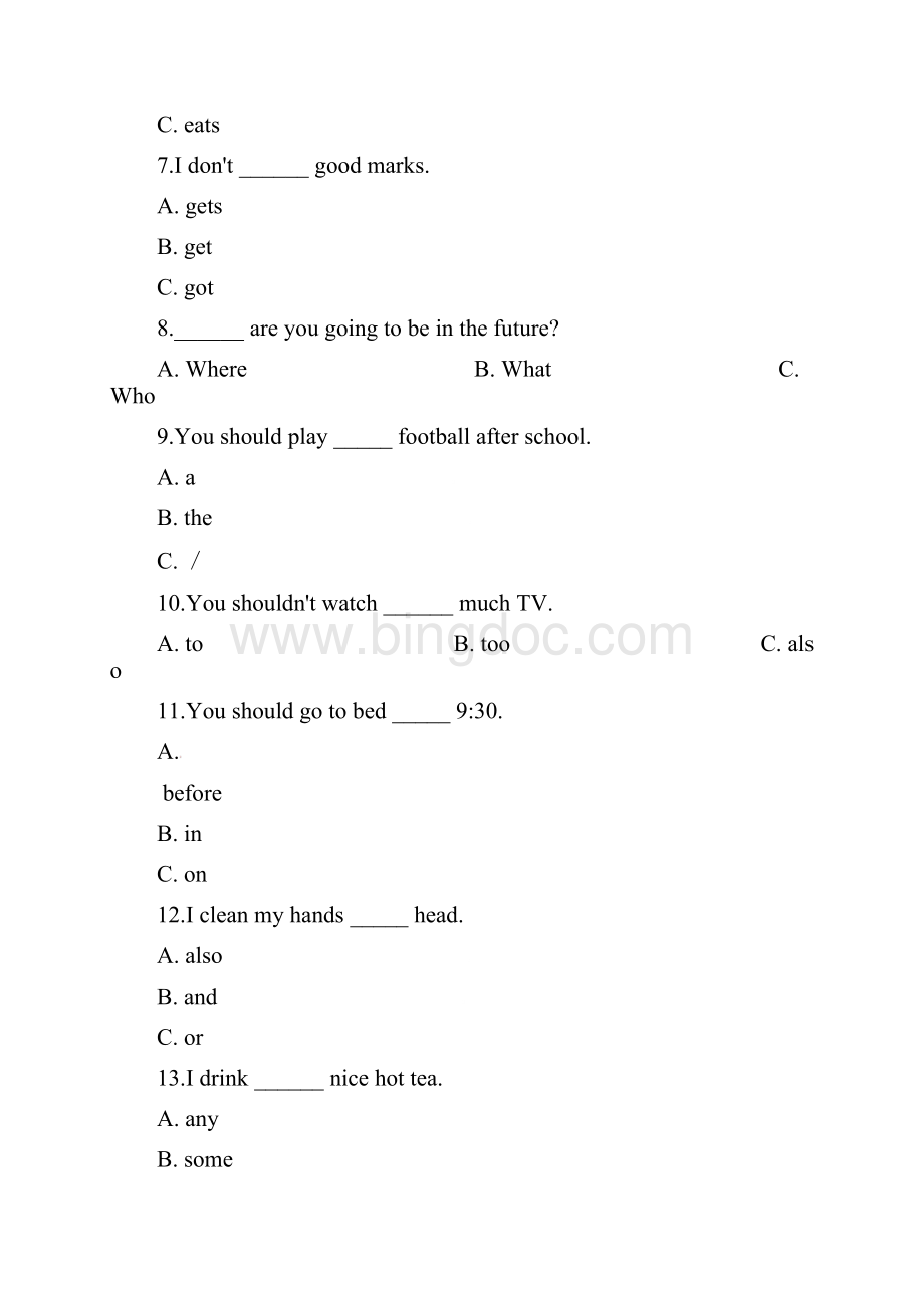 五年级下册英语试题期中测试A人教新起点含答案.docx_第3页