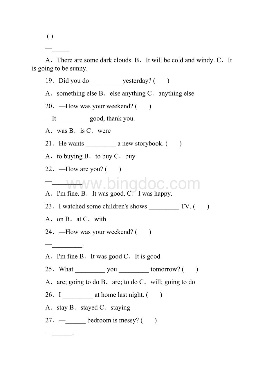 小学六年级英语作业100题含答案.docx_第3页