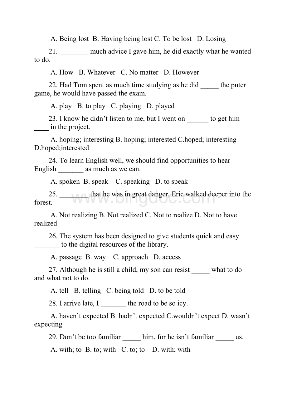 高中英语 选择题精选 北师大版必修4.docx_第3页