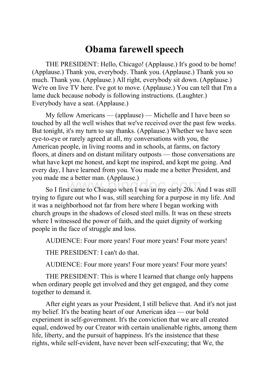 Obama farewell speech.docx_第1页