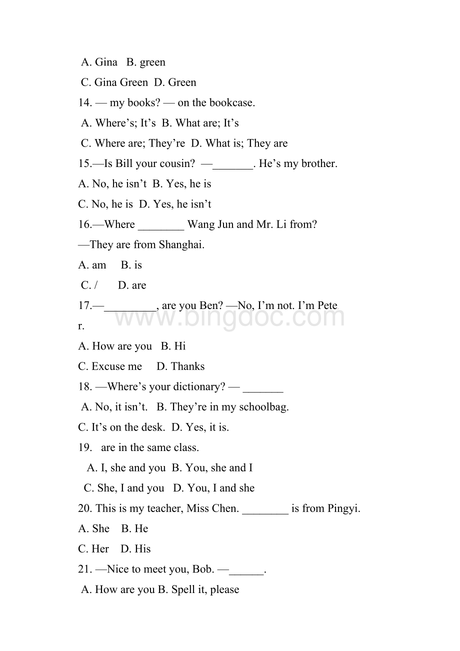 学年七年级英语上学期阶段性抽测试题 人教新目标版doc.docx_第3页