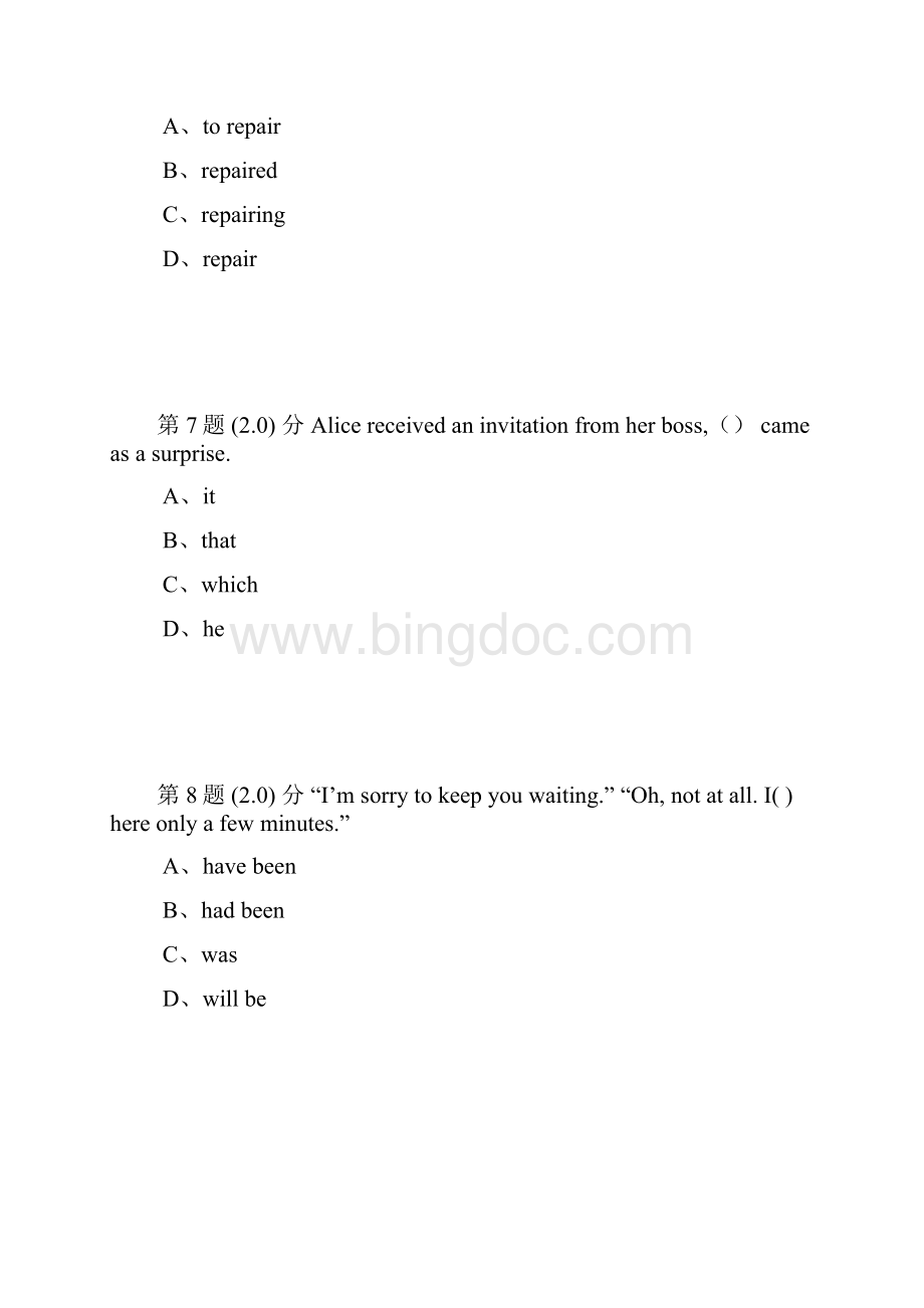 华师在线大学英语作业大专.docx_第3页