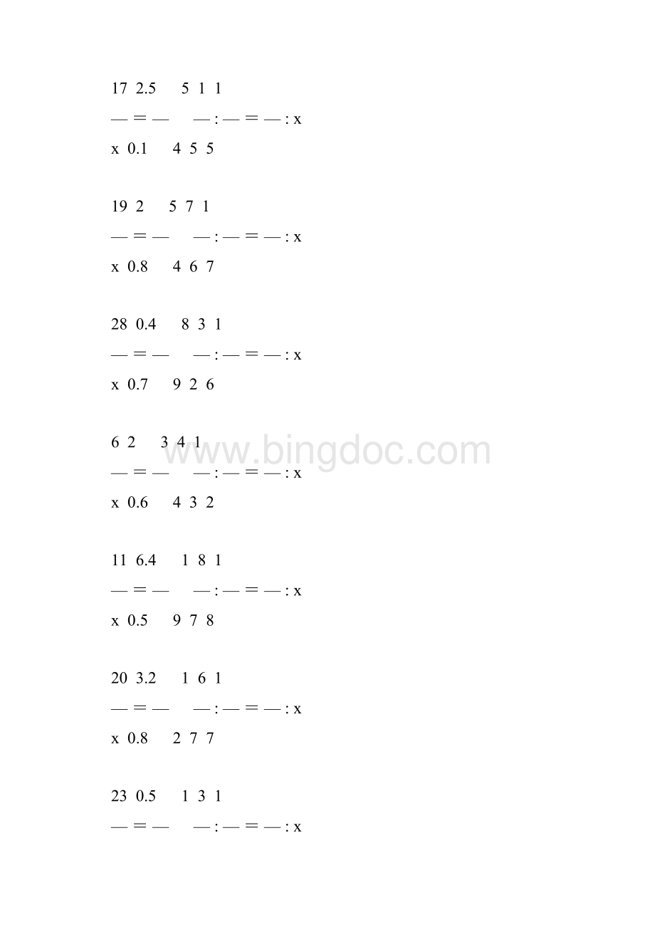 小学六年级数学下册解比例专项训练 79.docx_第2页