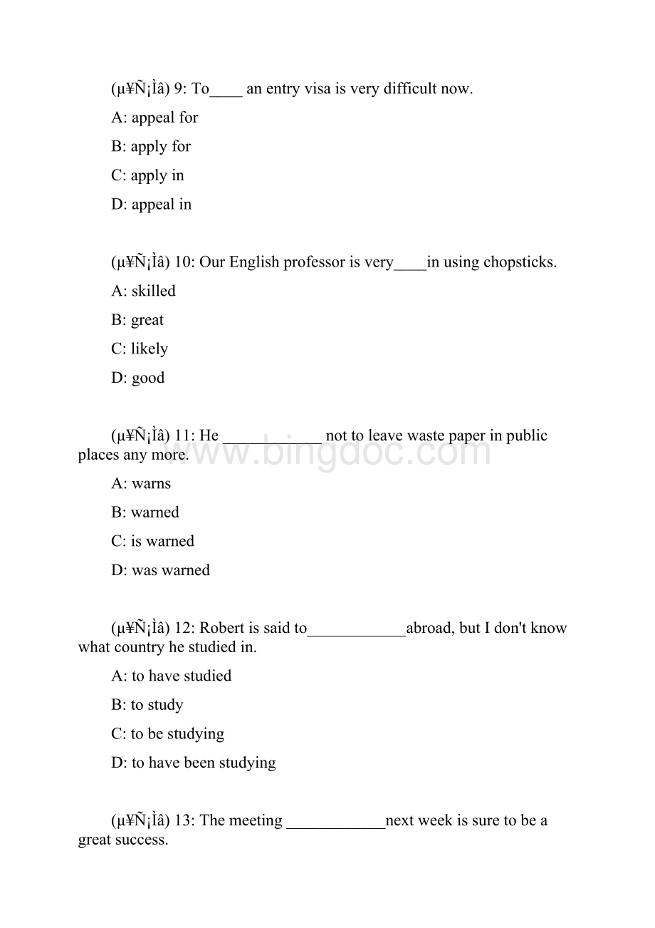 福师18春《大学英语1》在线作业一.docx_第3页