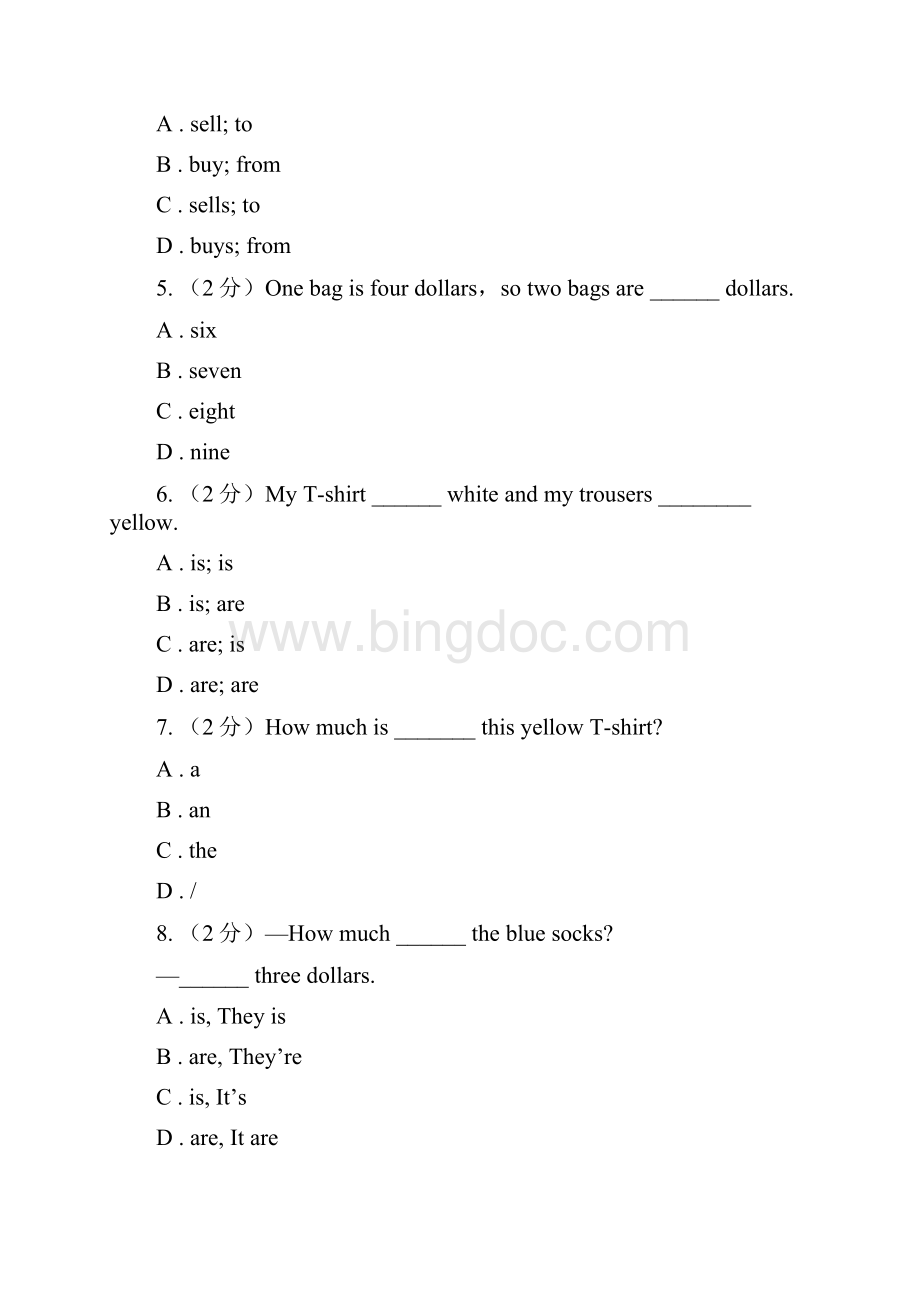 译林牛津版新目标7年级上Unit 7 How much are thesesocksSection AC卷.docx_第3页