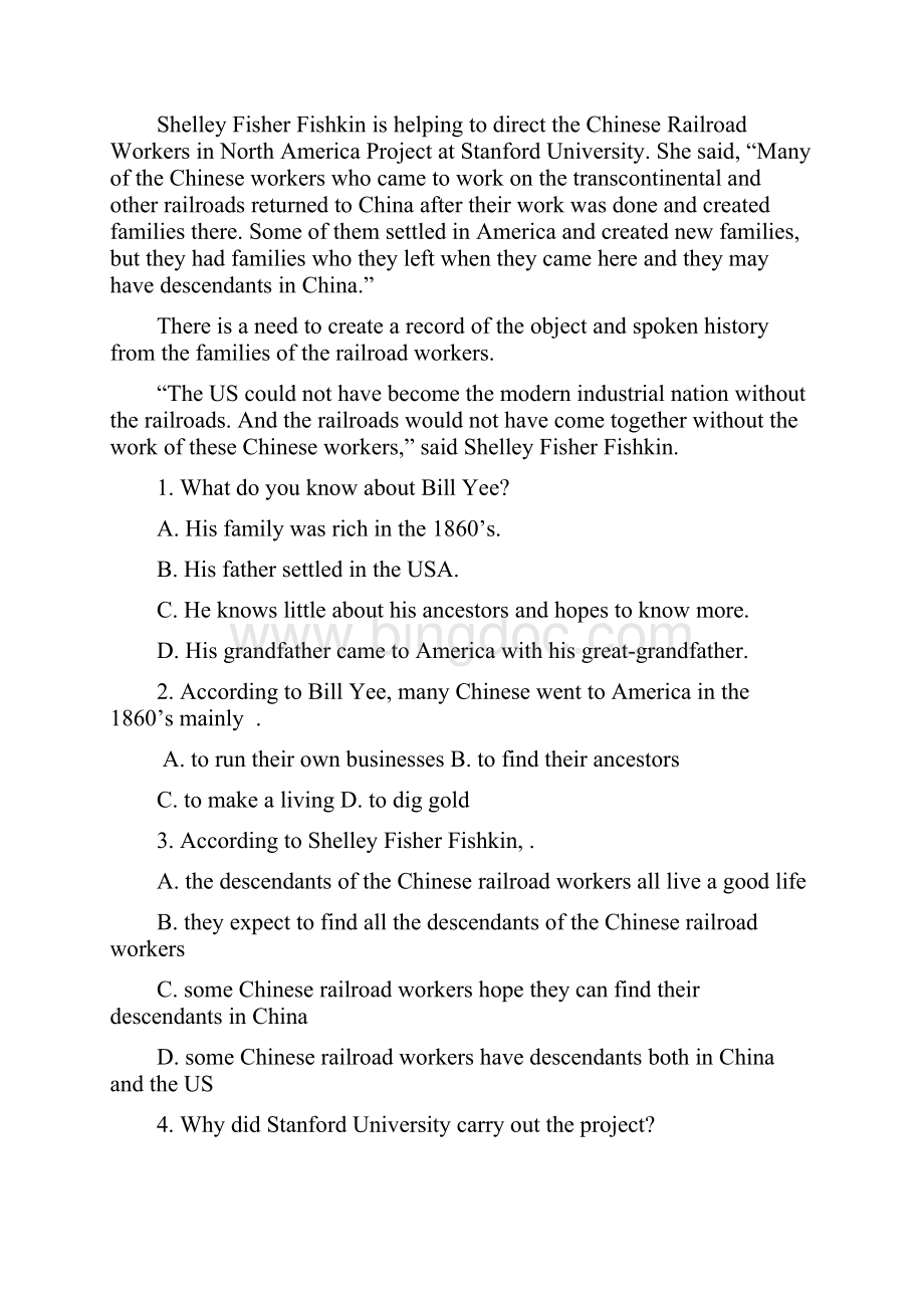 甘肃省天水市秦安县第二中学届高三下学期第二次模拟考试英语试题 Word版含答案.docx_第2页