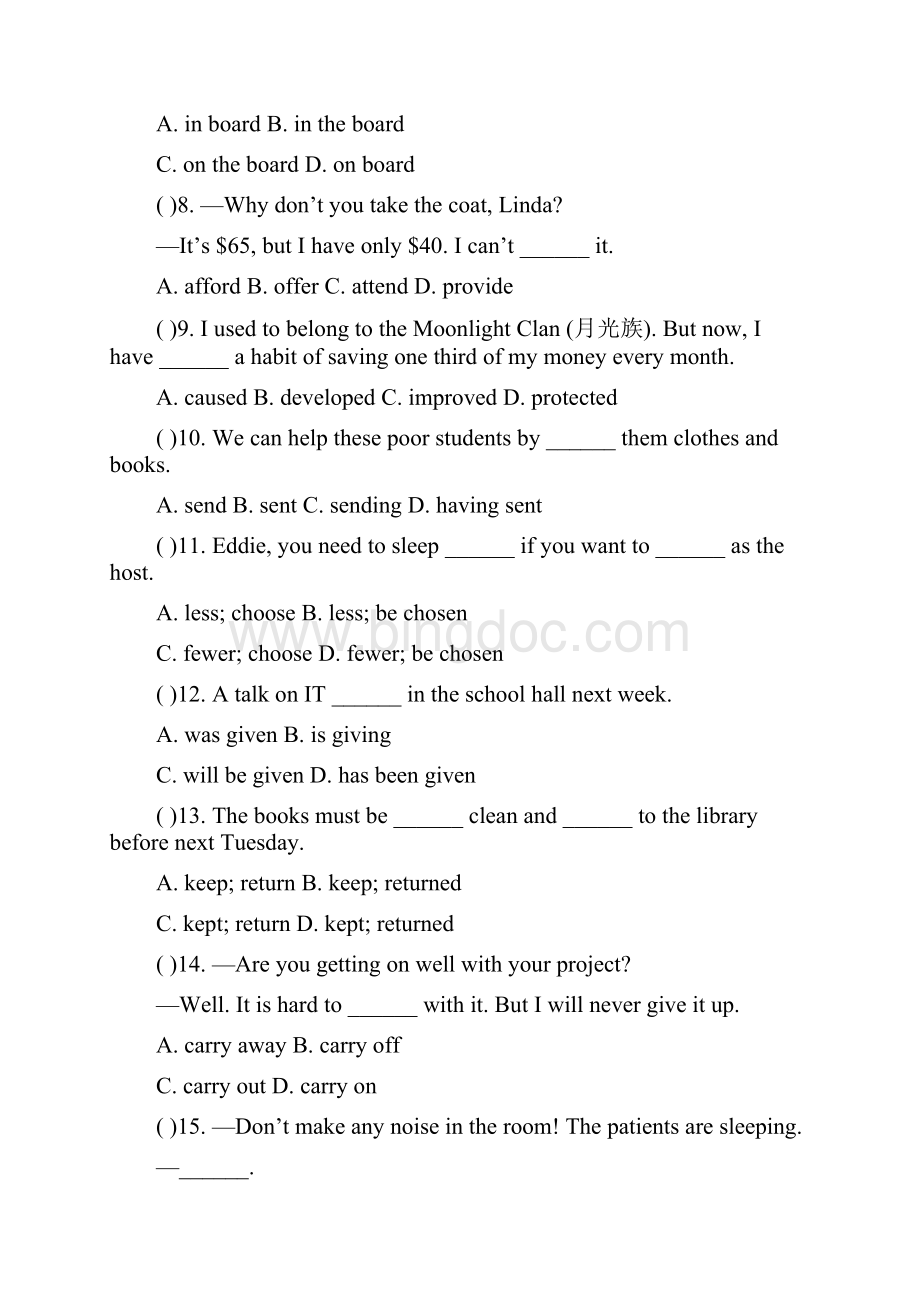 译林牛津版八年级英语下册Unit7单元测试题含答案.docx_第2页