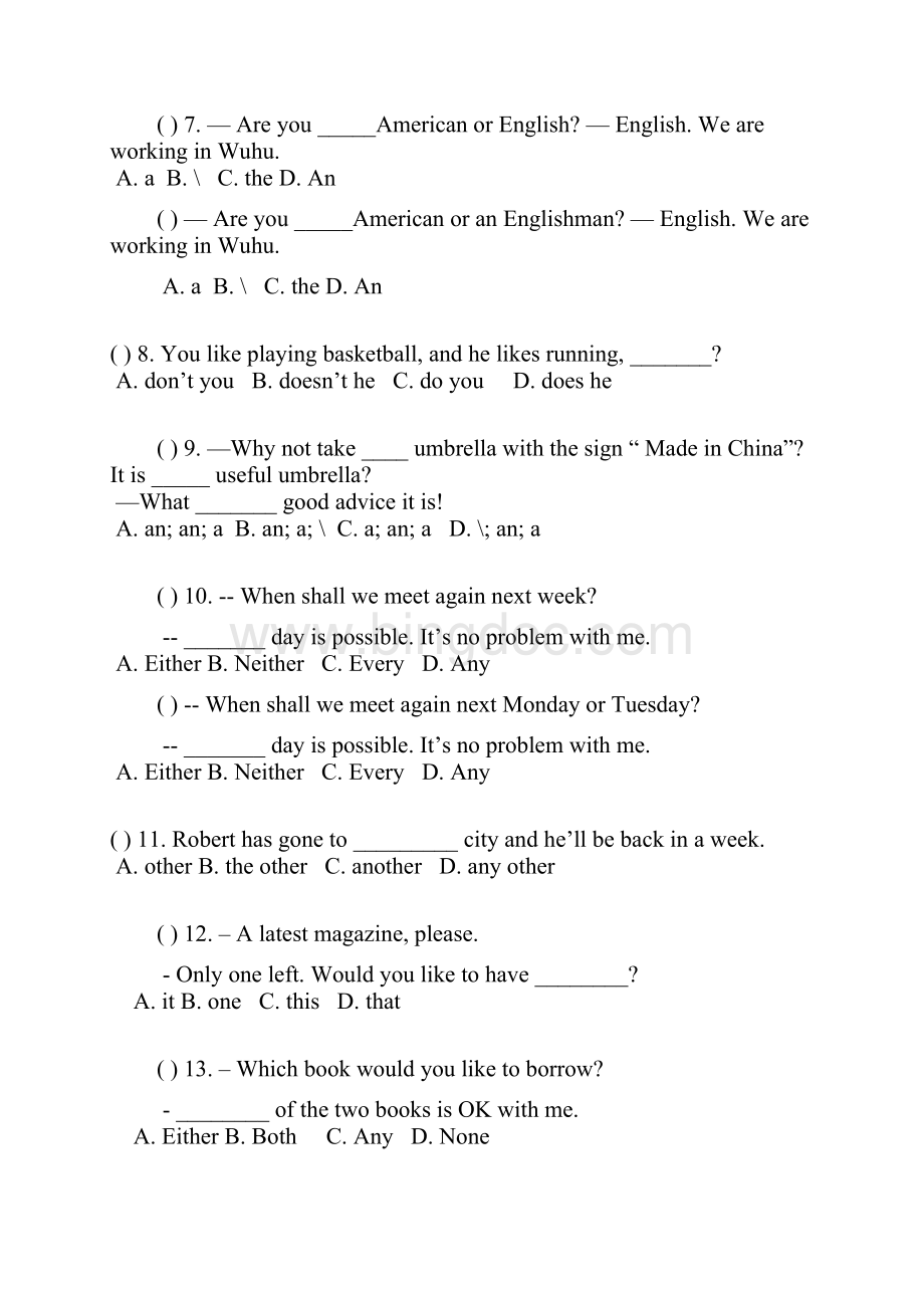 英语中考单项选择题难试题汇总含标准答案.docx_第2页
