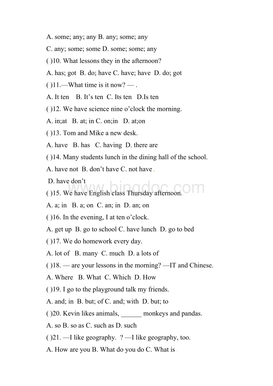 学年鲁教版英语七年级上学期期中教学质量检测试题word版.docx_第2页