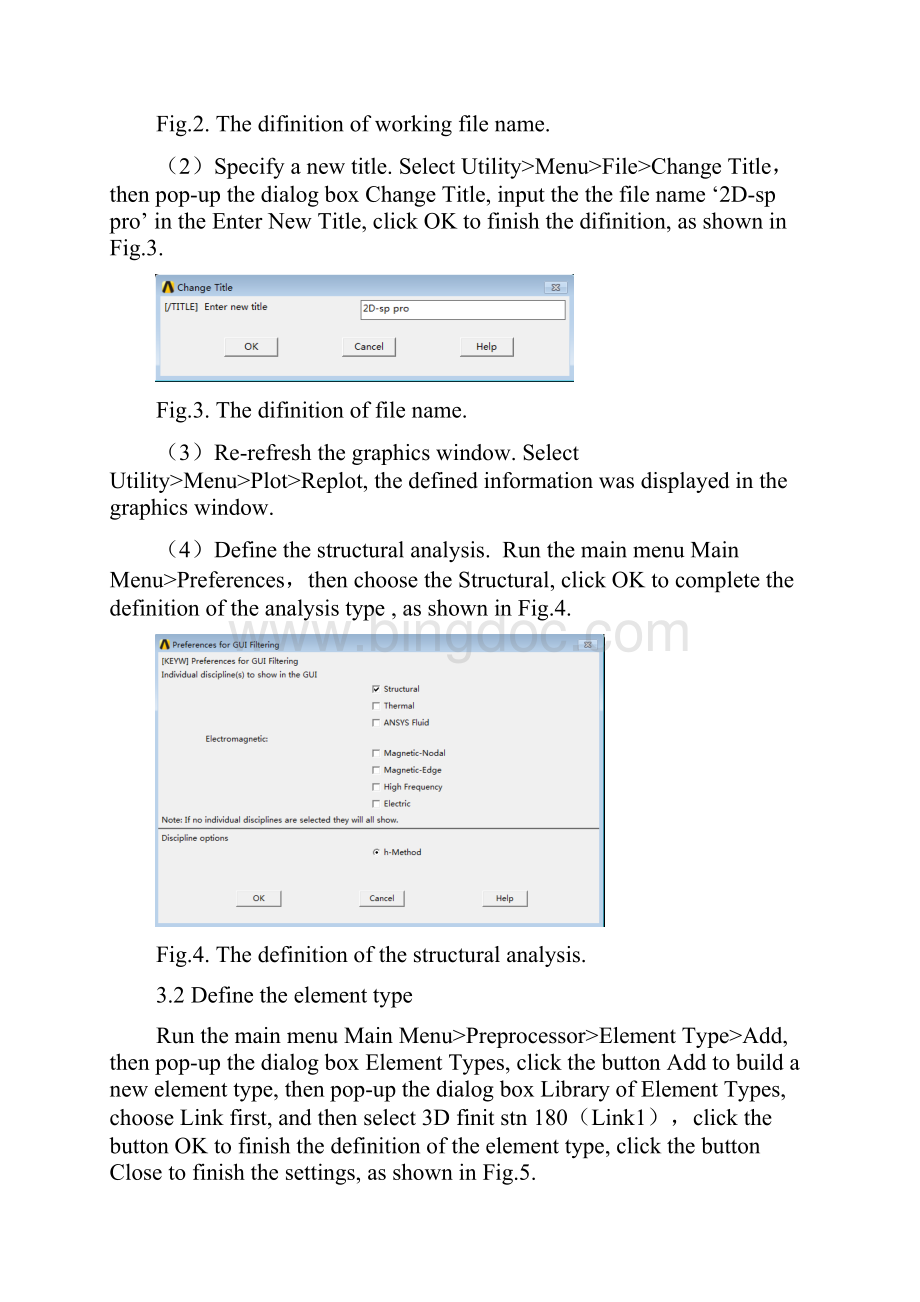 有限元分析作业报告 英文版.docx_第3页