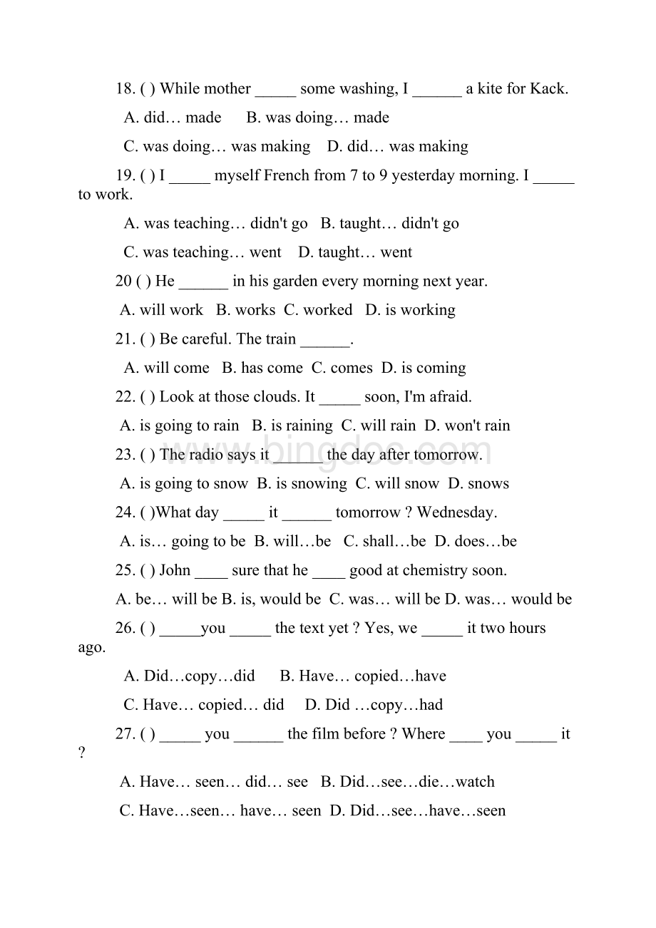 初中英语时态和语态练习题.docx_第3页