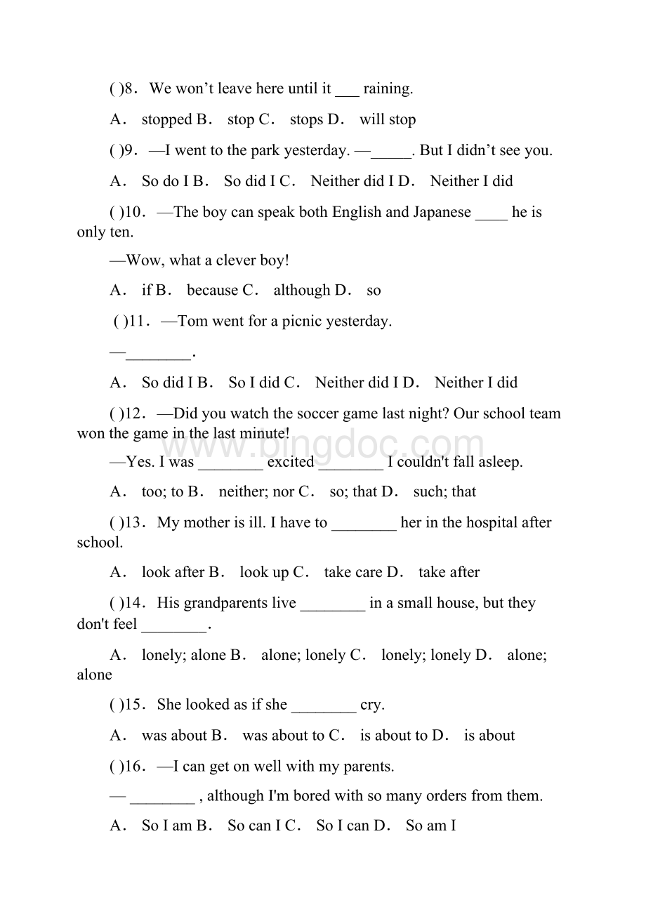 外研版英语九年级上册Module4模块复习卷含答案.docx_第2页