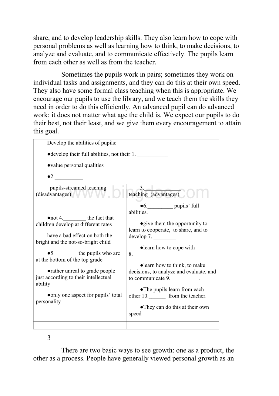 高考英语高考英语任务型读写模拟训练题安徽.docx_第3页